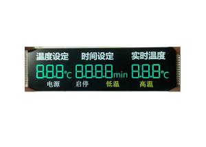2.8V 3.0V 5.0V Custom Lcd Digit Display Low Power Consumption