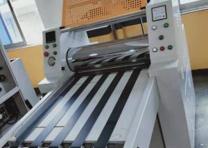 China Easy Operation Paper Roll Lamination Machine With Elactrical Heating System wholesale