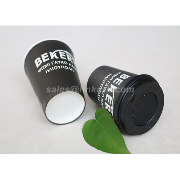 Eco Friendly Paper Disposable Hot Chocolate Cups With Lids Customized Logo