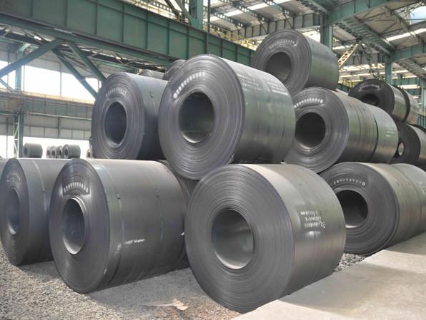 Q195 Q215 Q235 ID 706mm Hot Rolled Steel Coils / Coil hot rolled coil