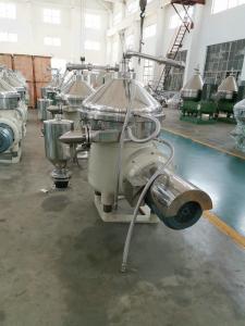 China Heavy Duty Disc Oil Separator For Oil , Water And Solid Substances wholesale