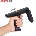 5.5 Inch High Speed Handheld PDAs Mobile Data Terminal QR Code Reader Android 11