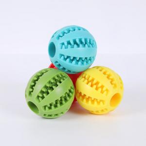 China Pet Dog Toy Silicone Rubber Ball Chew Throw Bite Toys Can Be Stuffed With Food wholesale