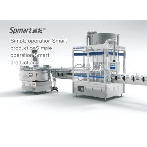 Antiseptic Hand Sanitizer Bottle Filling Capping Machine