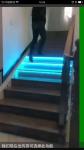 Automatic Touch Lamp Dimmer Module Step Light Motion Induction Bath Lamp Use