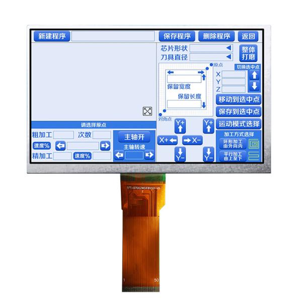 Quality 7 Inch TFT LCD Panel IPS Sunlight Readable Monitors TFT LCD Display Manufacturer for sale