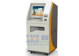 China Prepaid Prepaid Card Kiosk Digital Coupon Printing Pamphlets Dispensing wholesale