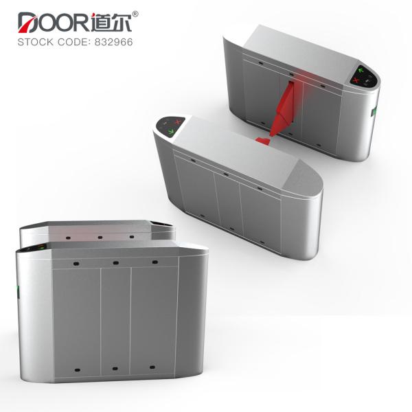 Quality 900mm Passing Width Security Access Control Speed Gate Automatic Flap Barrier Gate for sale