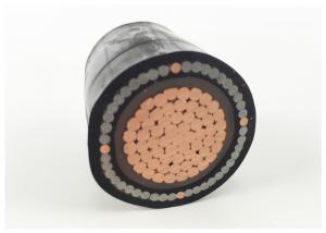 China 33kV Single Core Copper XLPE Insulation Armoured Power Cable 19/33kV Aluminum Wire Armored Copper Cable on sale