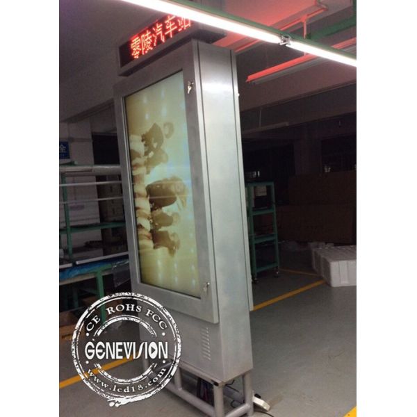 Electric Double Screen Outdoor Digital Signage Displays With Led Captions