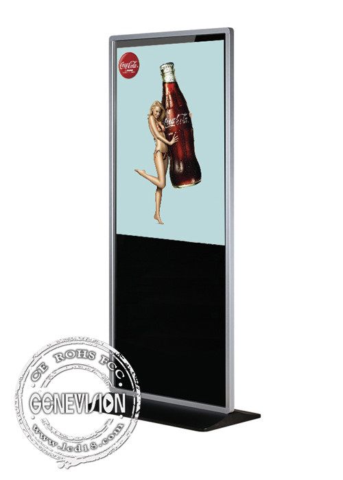 Quality 55inch Floor Standing Touch Screen Kiosk , LCD Digital Signage For Advertising Player for sale