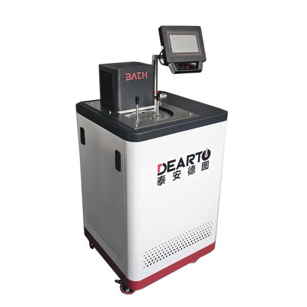 Quality High Temperature Calibration Salt Bath with 180C-670C Range and 0.001C Display Resolution for sale