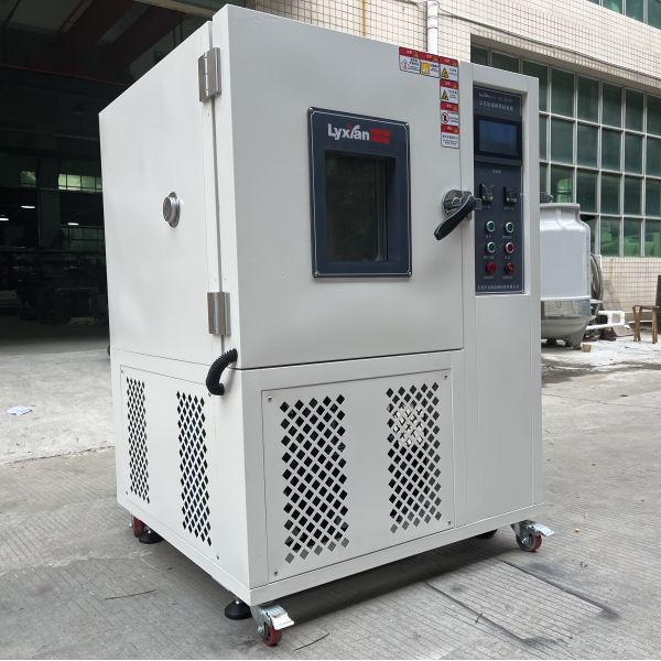 Vertical Low-Temperature Leather Testing Machine 50Hz With JIS-K6545 Standard