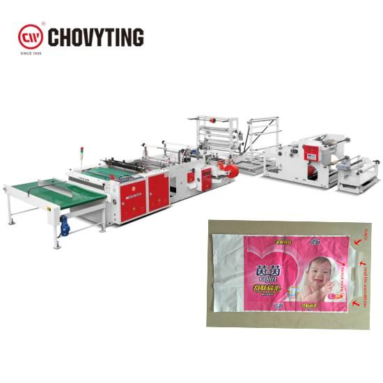 Loop Handle Side Seal Bag Making Machine 60pcs/min , Drawstring Diaper Bag