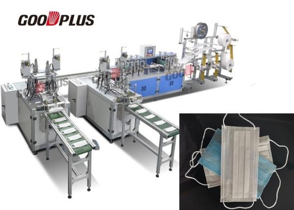 Quality PLC Program Control Non Woven Mask Making Machine Easy Operation for sale