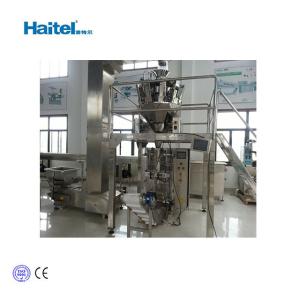 Snack Food 60bags/Min Vertical Weighing Packing Machine With Scale