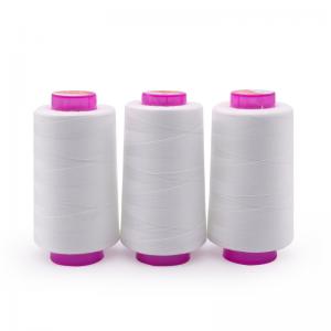 China Low Shrinkage 100% Cotton Yarn Cone 20s/3 Strength Glazed Kite Thread for Buyers wholesale