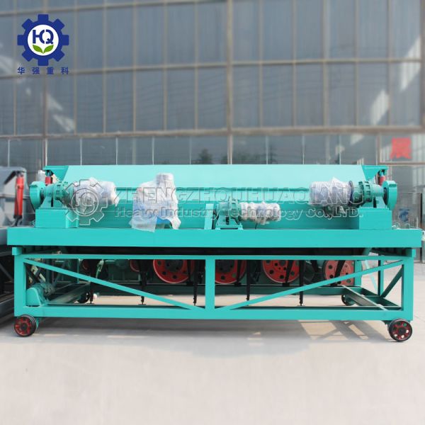 Warmcast Vermicpost Earthworm Cast Bio-Organic Fertilizer Compost Turner Machine